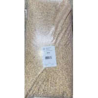 Dist. de Rações Veríssimo | AVEIA 25Kg - Matéria prima para alimentação Animal.